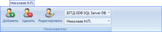 management_monitor_lenta3
